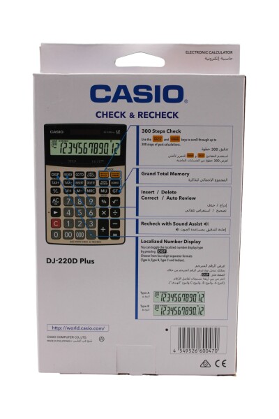 Casio Dj-220-D PLUS 12 Hane Masa Tipi Hesap Makinesi - 2