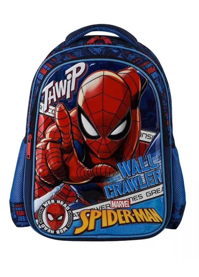 Frocx 48097 Spıderman İlkokul Çantası Loft Wallcr