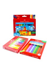 Kırtasiye Ofisi Faber Castell Anaokulu 3 Parça Boya Seti - 2