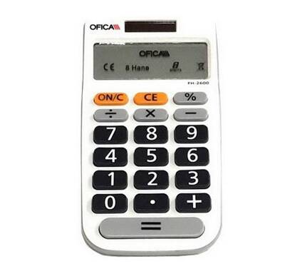 OFICA BEYAZ RENK HESAP MAKİNESİ - 2 - 1