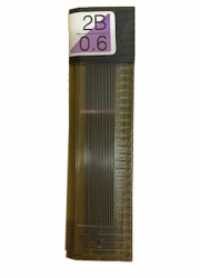 Tombow min Kalem Ucu 0.6 mm - 2B - Tombow