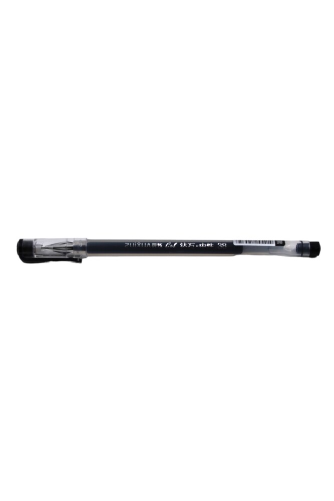 Kırtasiye Ofisi Jel Pen 0.38 Siyah Roller Kalem 801